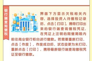 开云平台(中国)官方网站